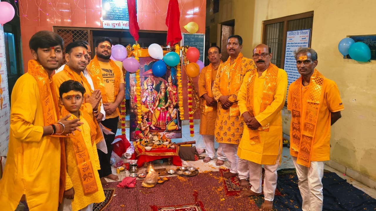 प्रीमियर नगर के जयशिव मंदिर में धूमधाम से मनाया गया श्रीराम जन्मोत्सव