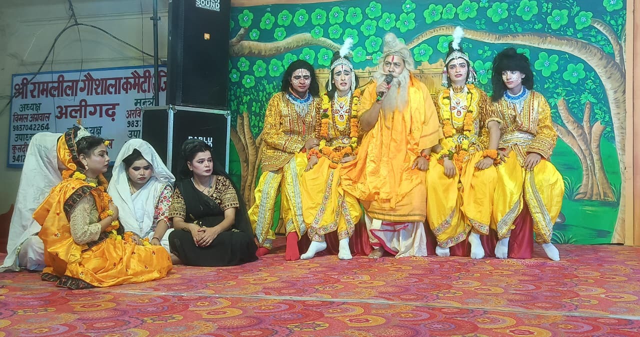 श्रीरामलीला में दशरथ मरण, भरत आगमन व चरण पादुका अयोध्या वापिस लाना लीला का हुआ मंचन